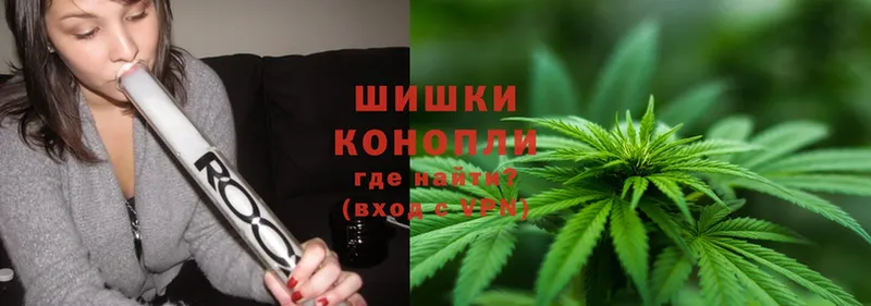 OMG ТОР  Кемь  Канабис Bruce Banner 